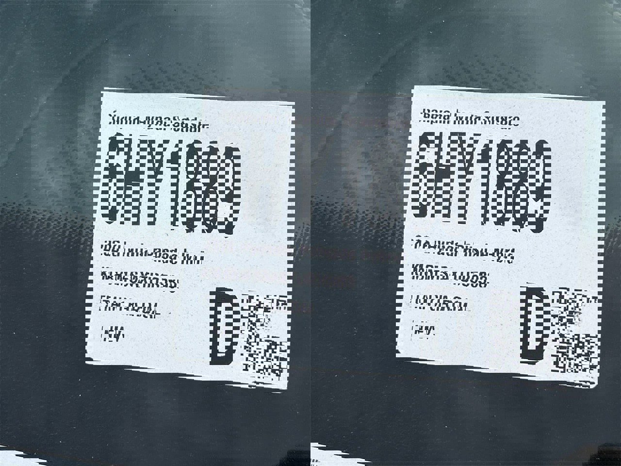 New 2026 Hyundai Palisade Calligraphy image 32