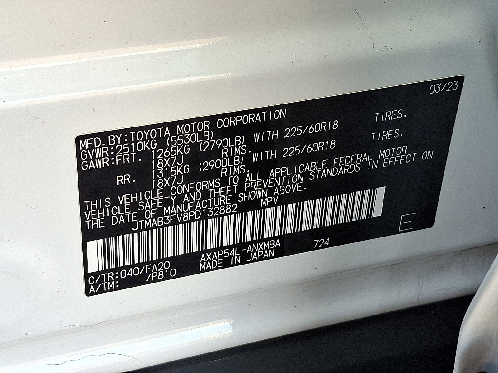 Certified 2023 Toyota RAV4 SE image 28