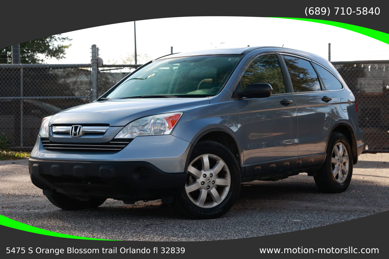 Used 2007 Honda CR-V EX