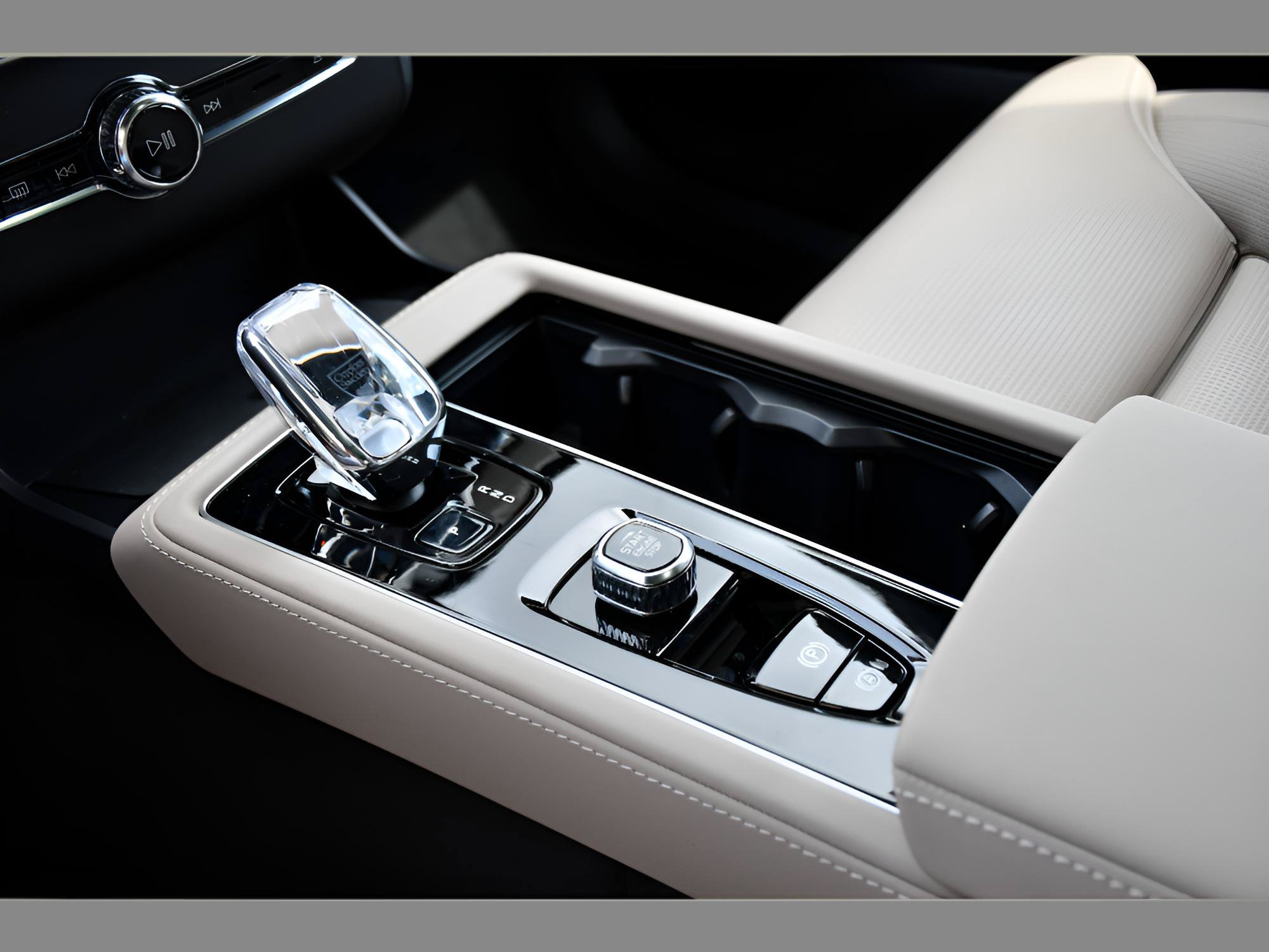 New 2027 Volvo XC90 B6 Ultra AWD/4WD image 37