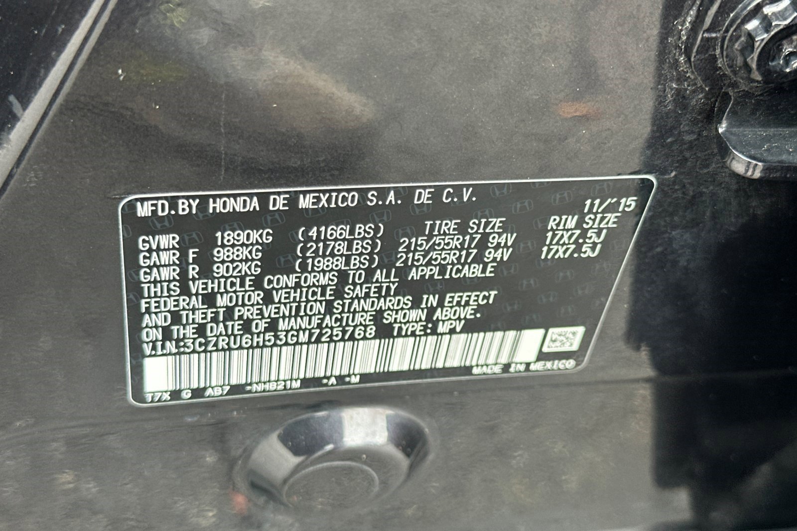 Used 2016 Honda HR-V EX image 38