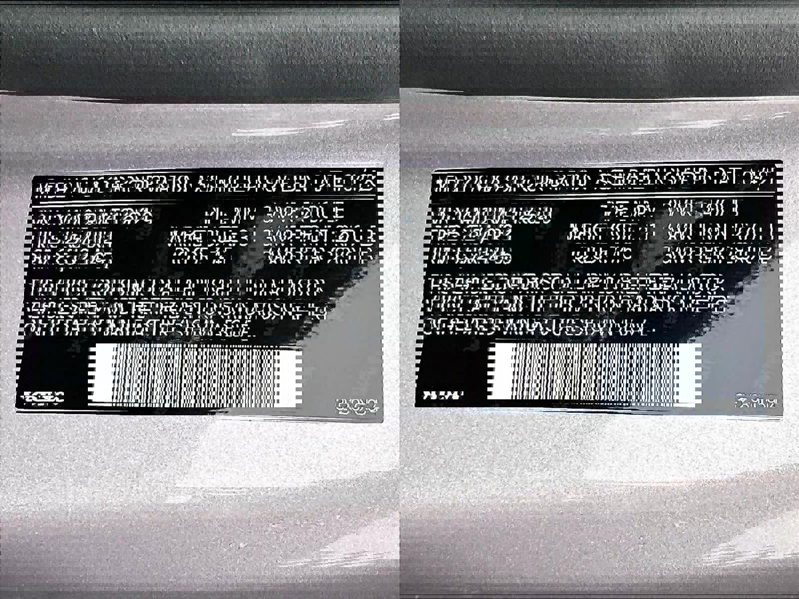 Used 2026 Volvo XC60 B5 Ultra w/ Climate Package image 34