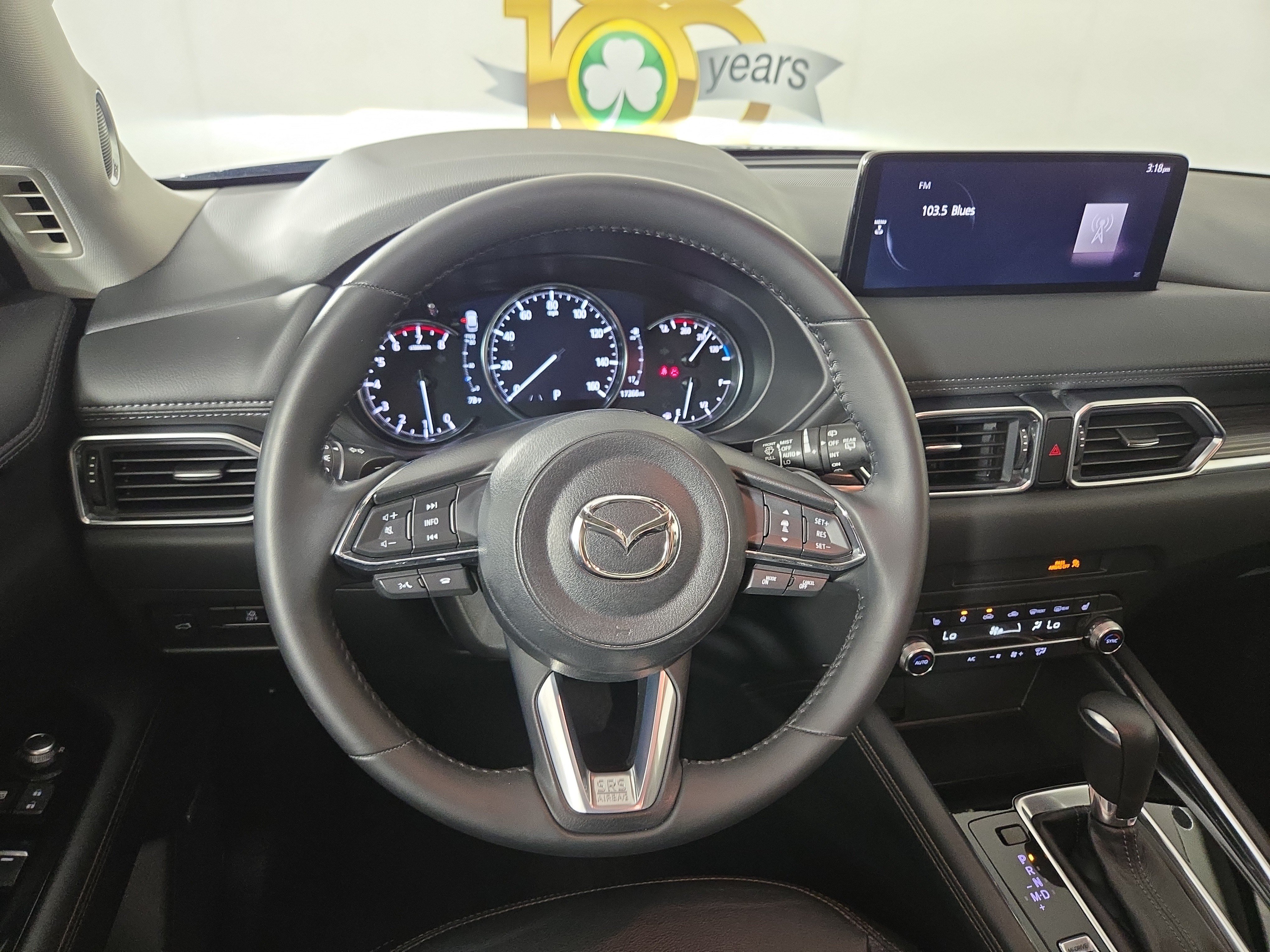 Used 2023 MAZDA CX-5 AWD 2.5 S w/ Premium Package image 14
