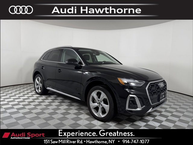 Certified 2023 Audi Q5 2.0T Premium Plus w/ Premium Plus Package