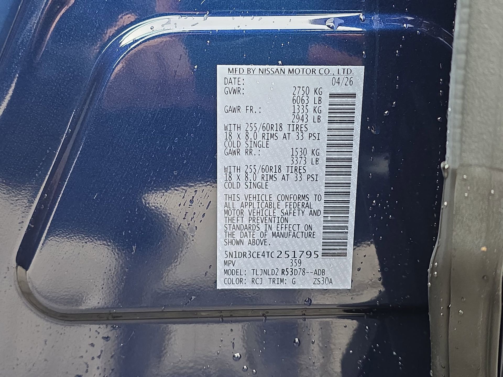New 2026 Nissan Pathfinder SL w/ Cargo Package AWD/4WD image 32