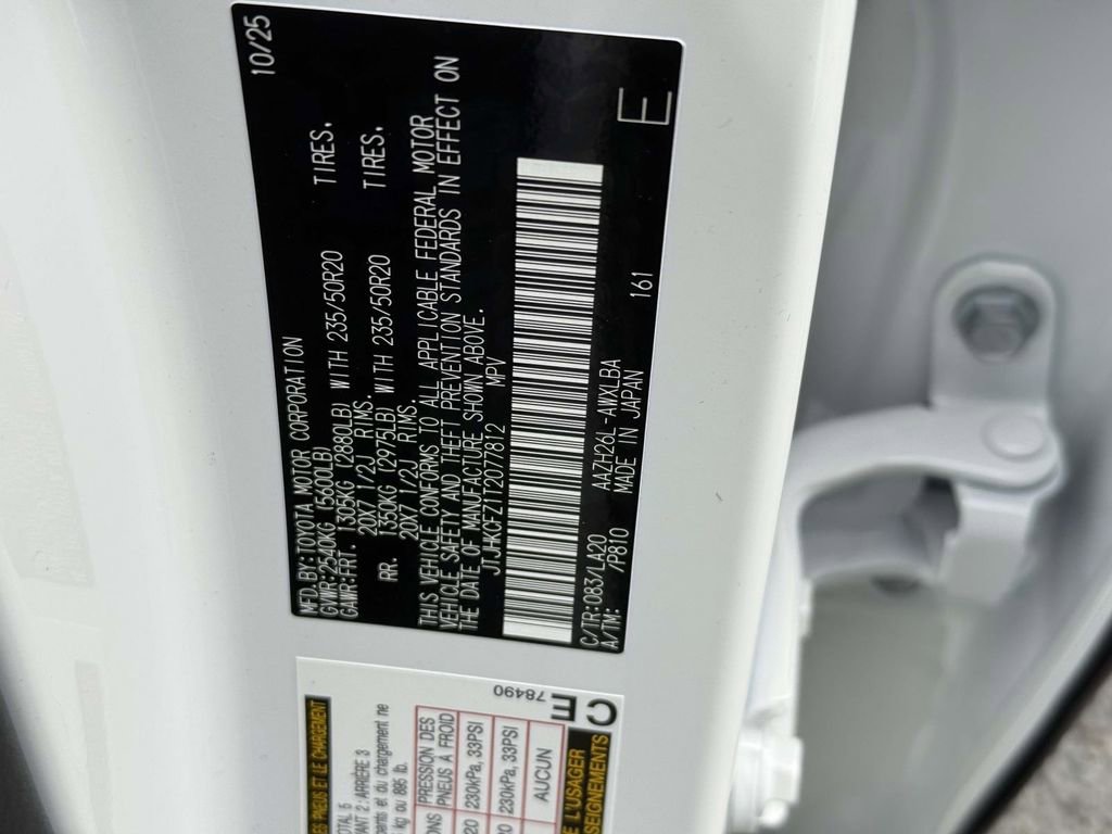 New 2026 Lexus NX 450h+ AWD w/ Luxury Package image 20