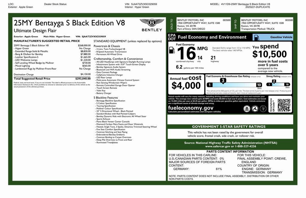 Used 2025 Bentley Bentayga image 7