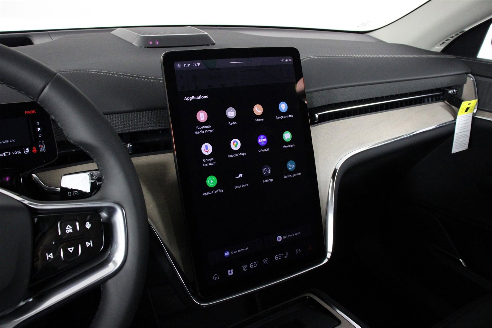 New 2025 Volvo EX90 Plus image 6