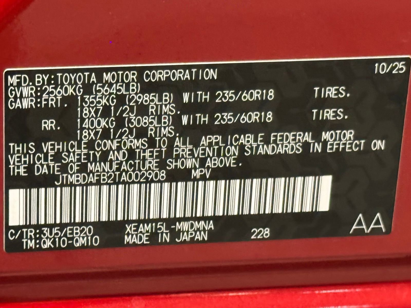 New 2026 Toyota bZ image 18