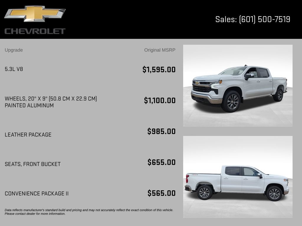 New 2026 Chevrolet Silverado 1500 LT w/ Leather Package AWD/4WD image 8