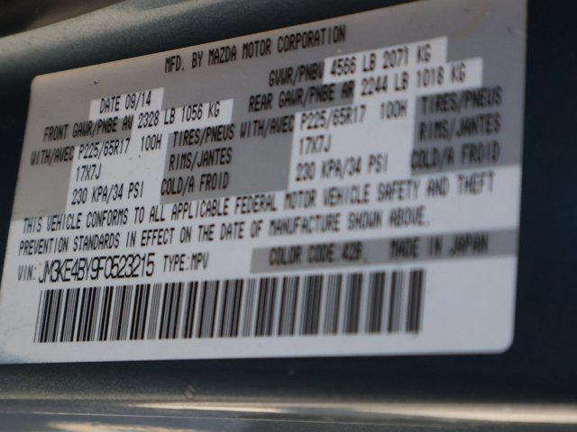 Used 2015 MAZDA CX-5 Sport w/ Bluetooth Audio Package AWD/4WD image 30