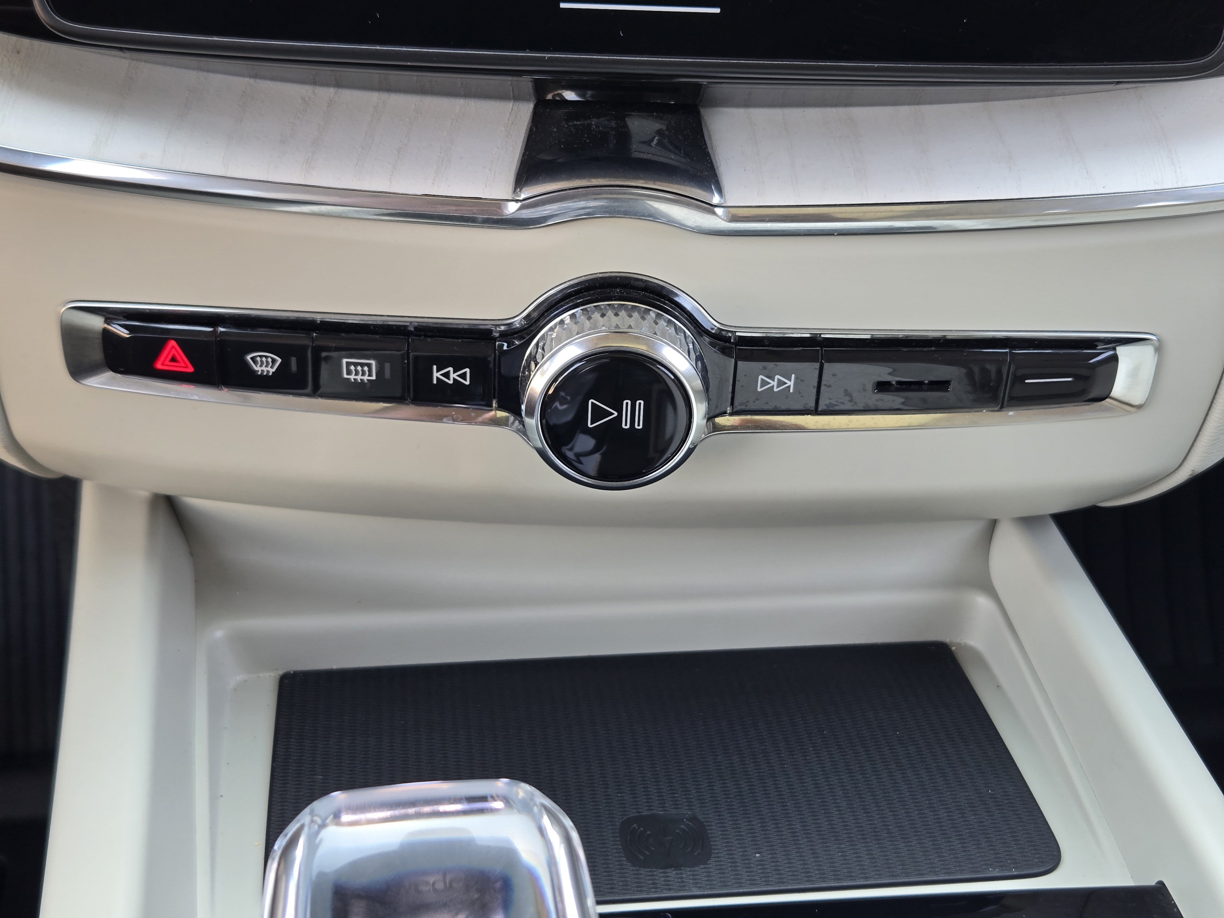 Certified 2026 Volvo XC60 B5 Ultra AWD/4WD image 26