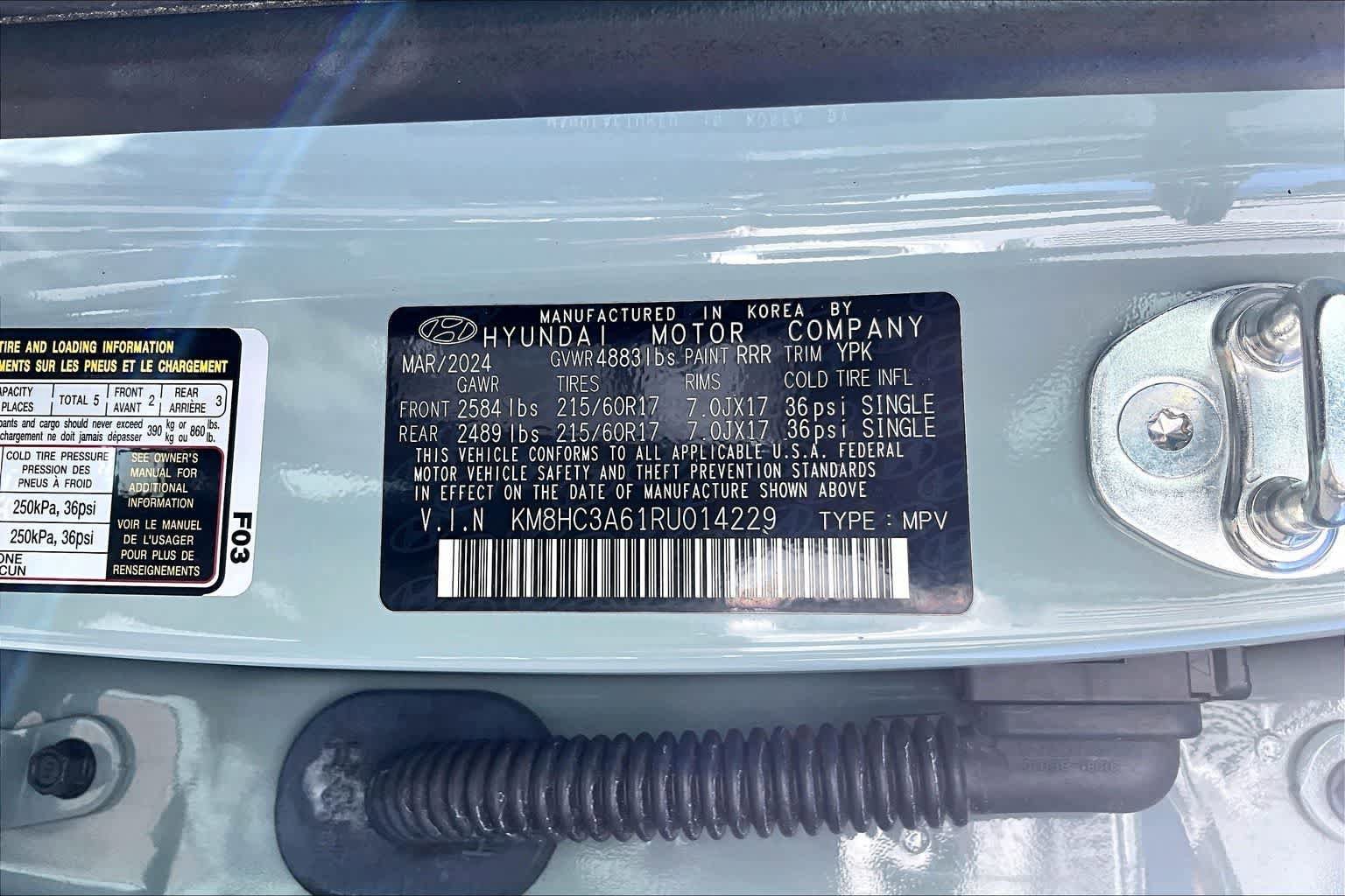 Used 2024 Hyundai Kona SEL FWD image 21