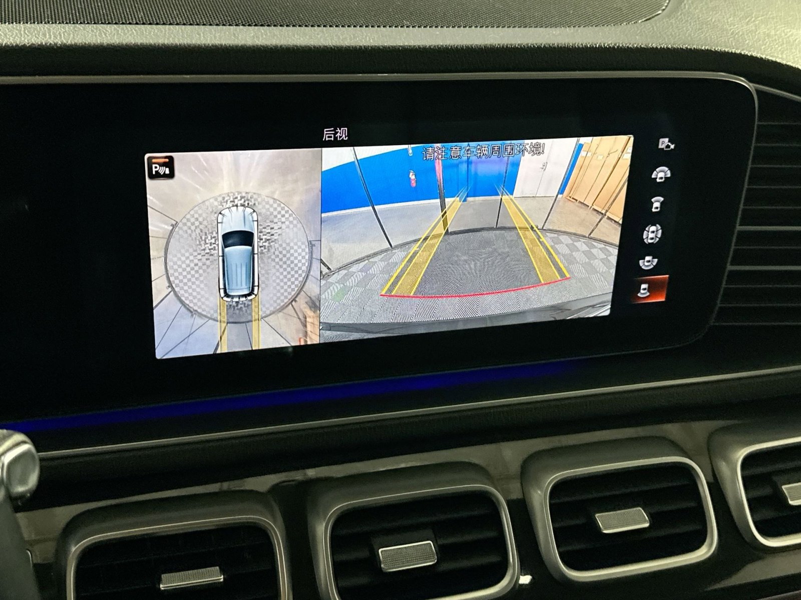 Used 2021 Mercedes-Benz GLE 350 4MATIC image 26