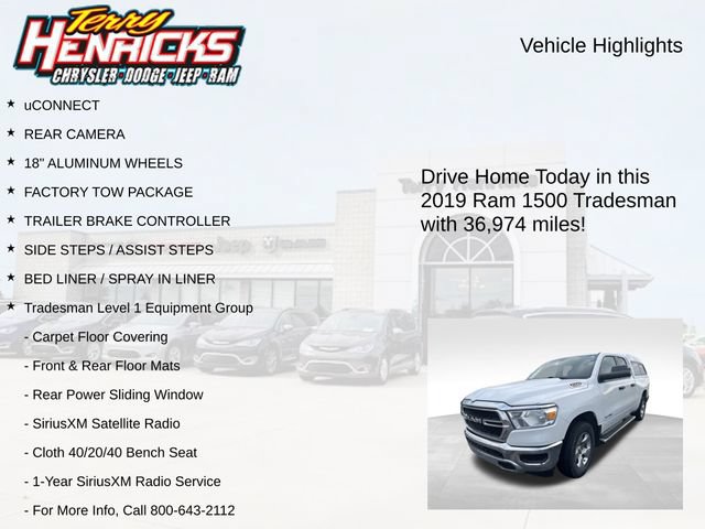 Used 2019 RAM 1500 Tradesman w/ SXT Appearance Group AWD/4WD image 4