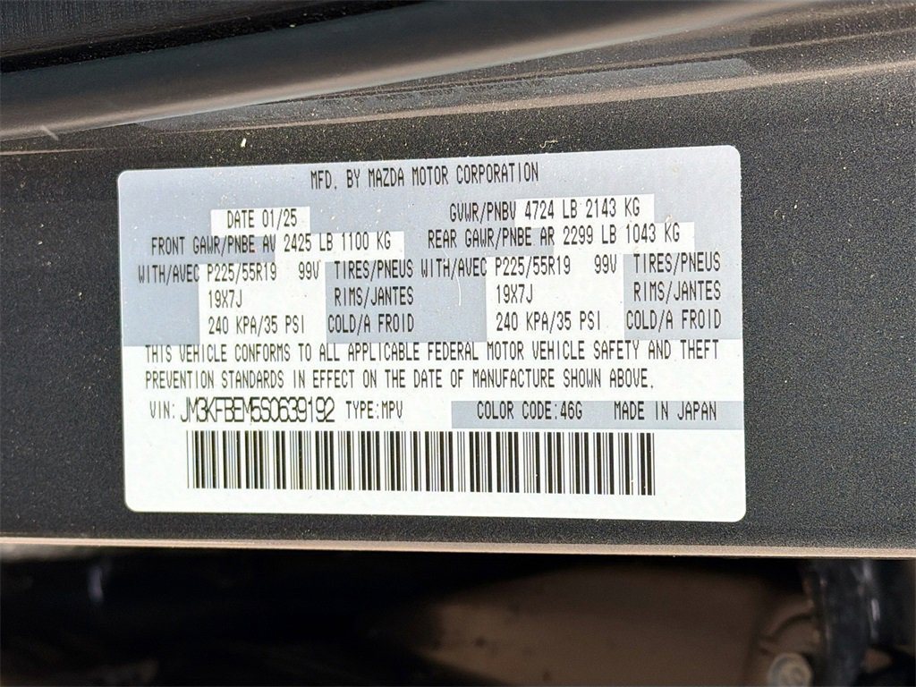 Used 2025 MAZDA CX-5 AWD 2.5 S w/ Premium Plus Pkg image 35