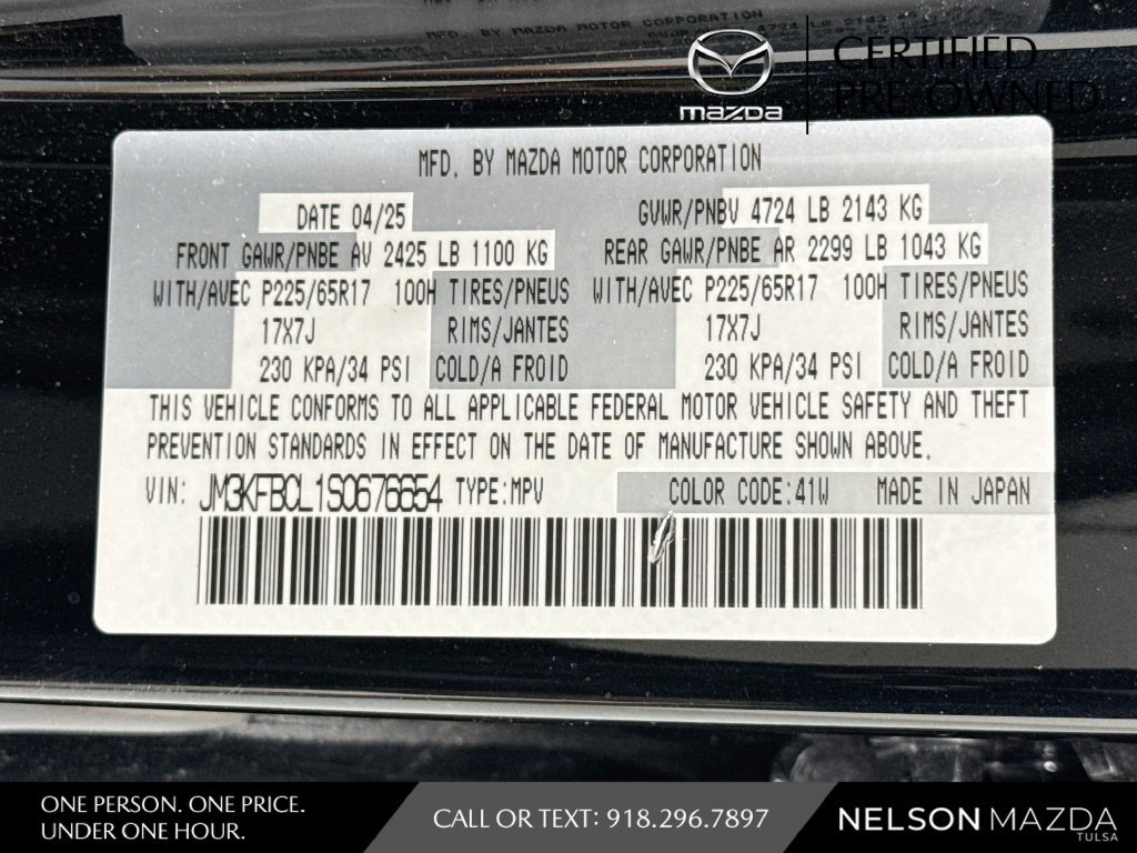 Certified 2025 MAZDA CX-5 AWD 2.5 S w/ Preferred Package image 58