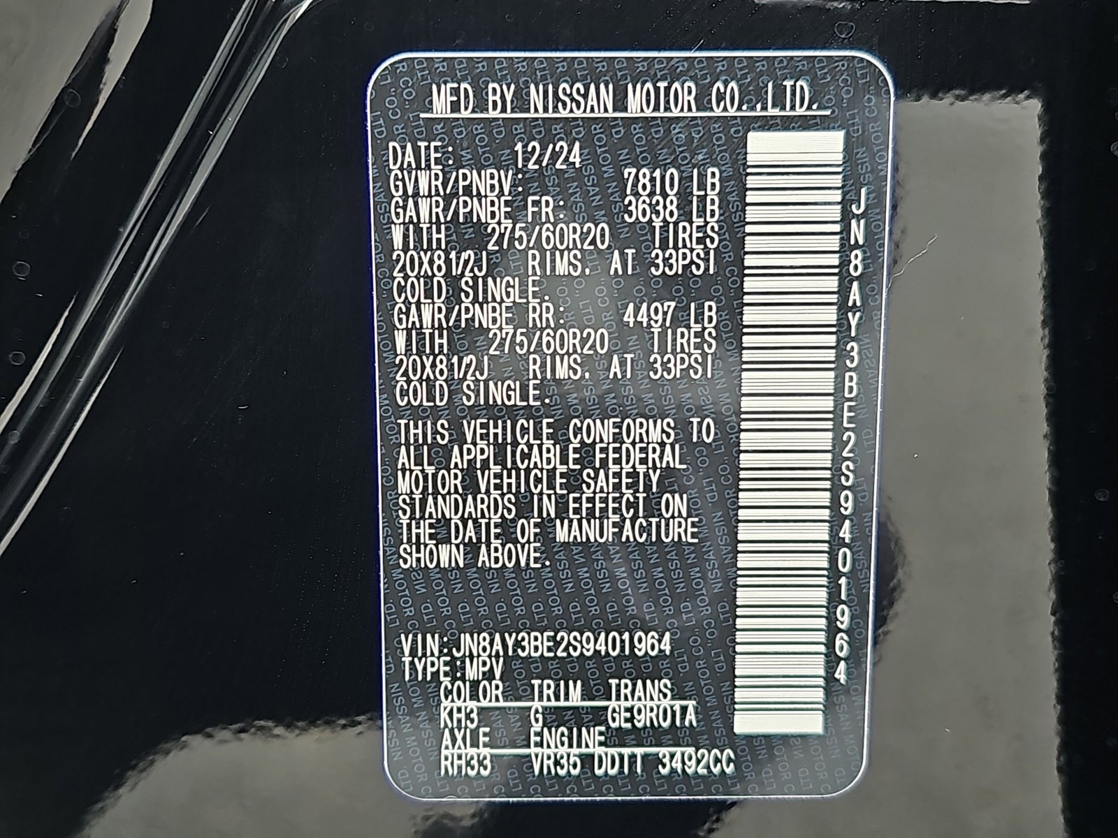 New 2025 Nissan Armada SL image 37