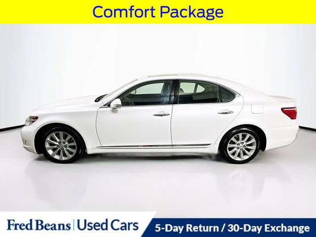 Used 2012 Lexus LS 460 AWD w/ Comfort Pkg image 5