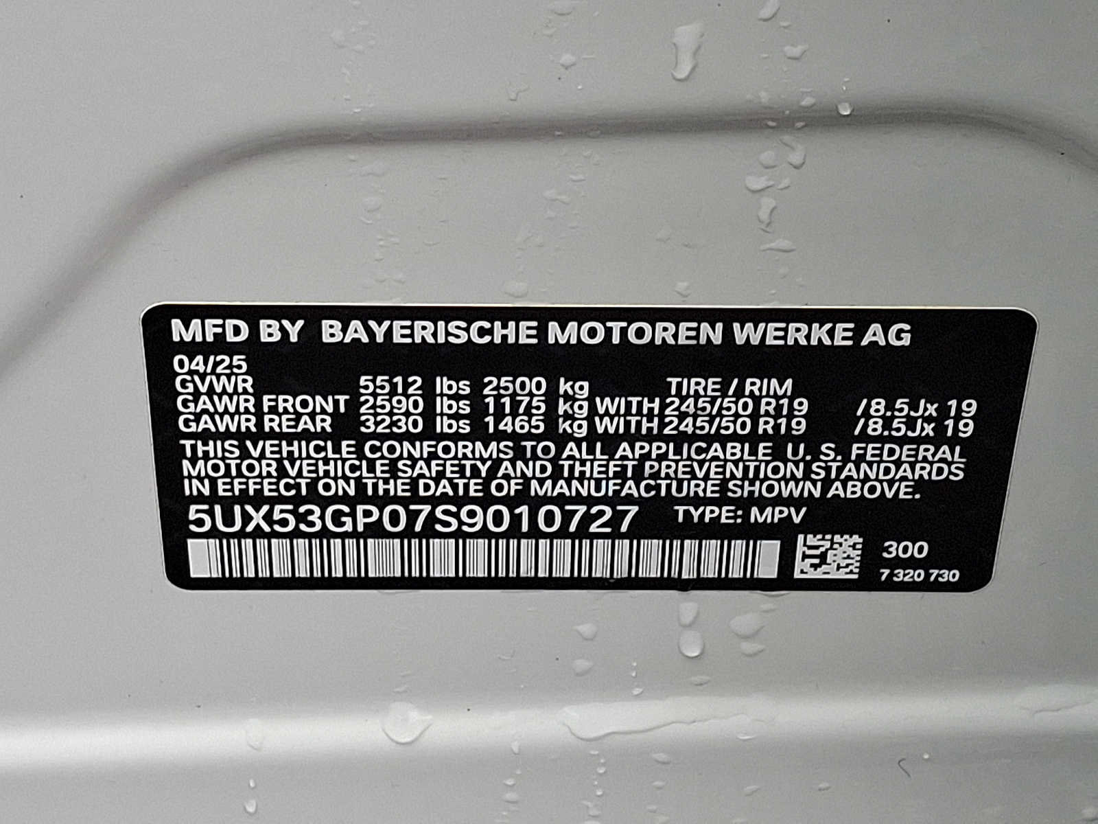 Used 2025 BMW X3 xDrive30i w/ Premium Package AWD/4WD image 26