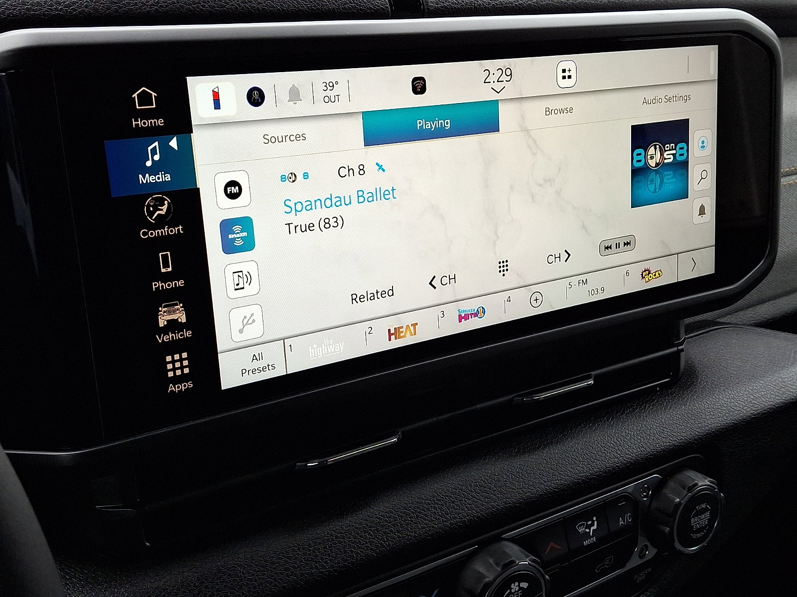 New 2026 Jeep Wrangler Sport S image 11