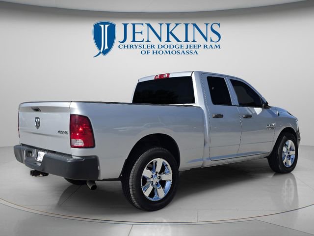 Used 2014 RAM 1500 Tradesman w/ Popular Equipment Group AWD/4WD image 5