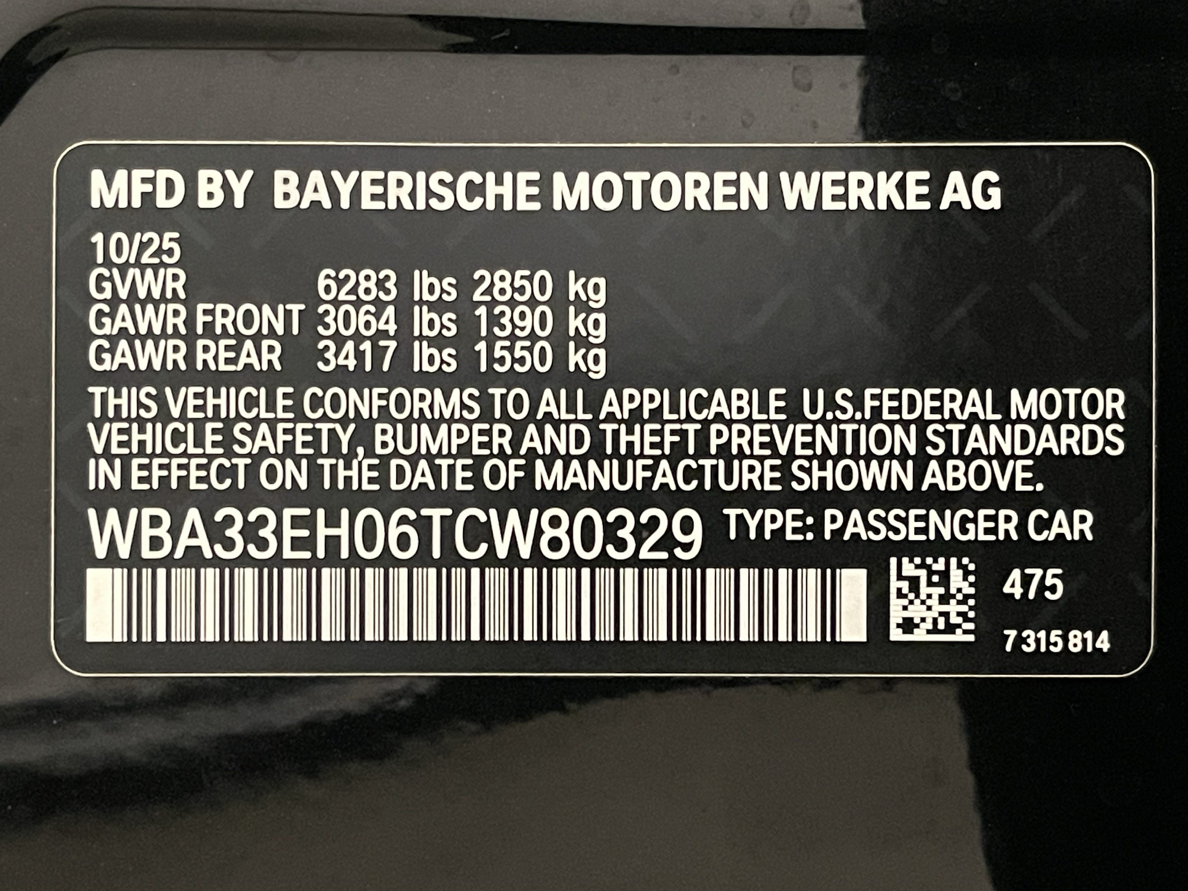 Used 2026 BMW 740i xDrive AWD/4WD image 25