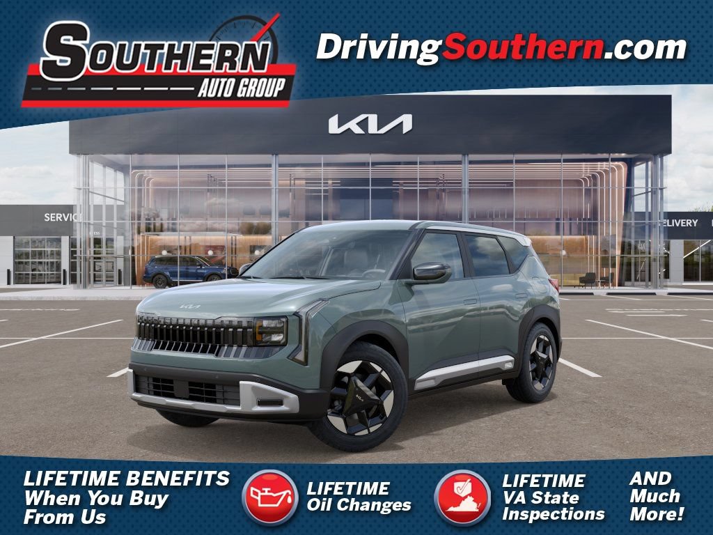New 2027 Kia Seltos S
