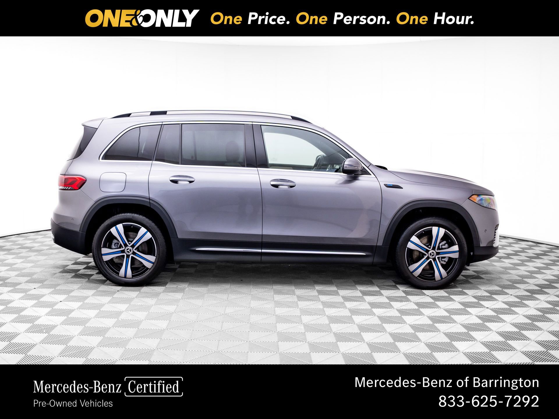 Used 2023 Mercedes-Benz EQB 350 4MATIC SUV image 6