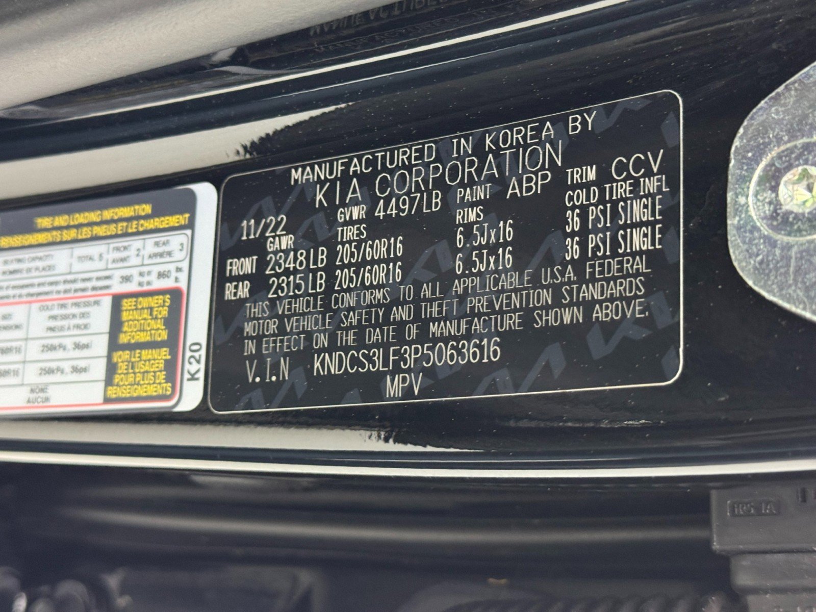 Used 2023 Kia Niro EX FWD image 39