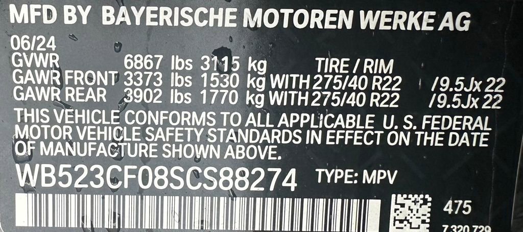 Used 2025 BMW iX xDrive50 image 38