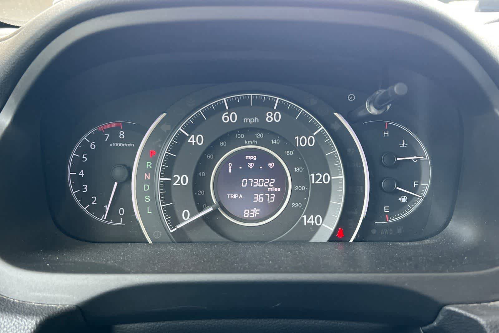 Used 2015 Honda CR-V EX image 26