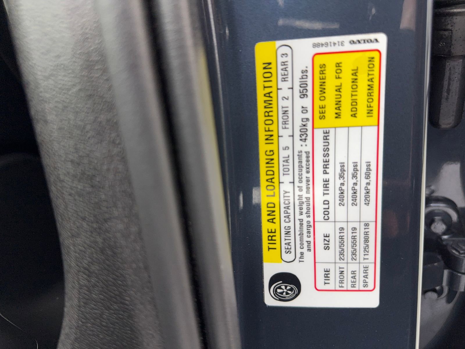 Used 2021 Volvo XC60 T5 Inscription w/ Protection Package image 52