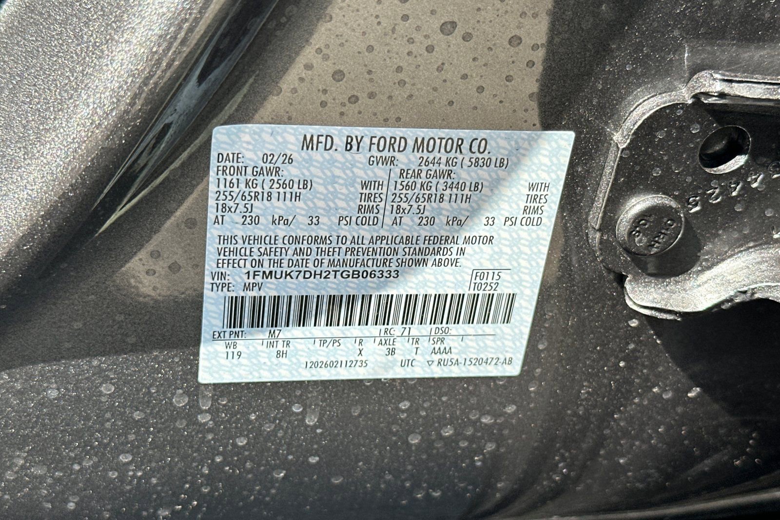 New 2026 Ford Explorer Active image 28