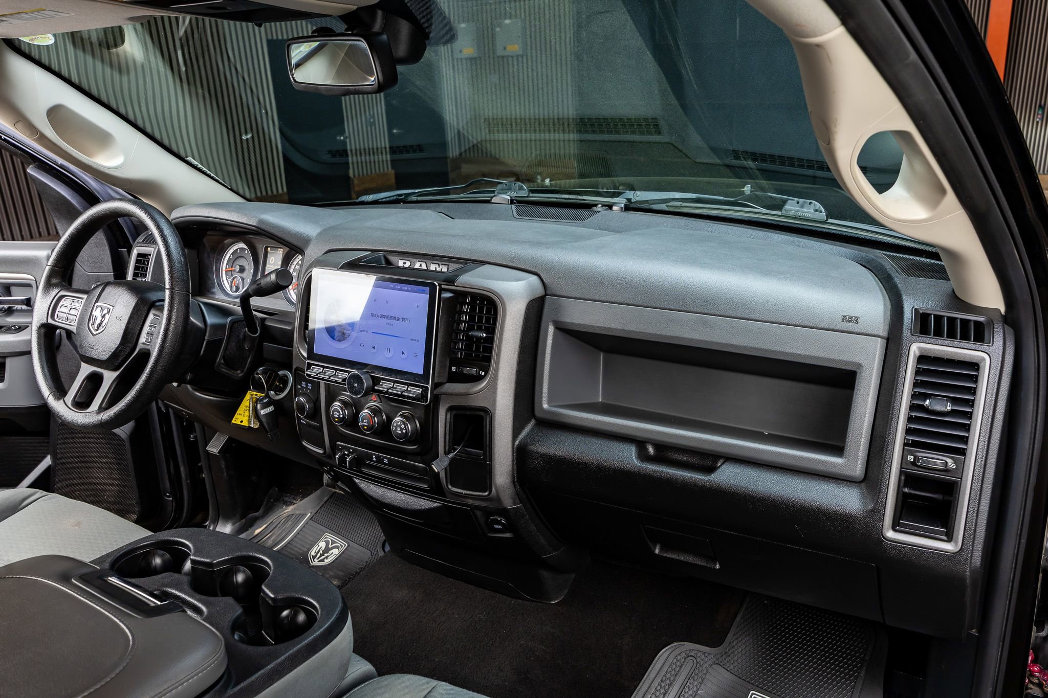 Used 2014 RAM 1500 Express image 17