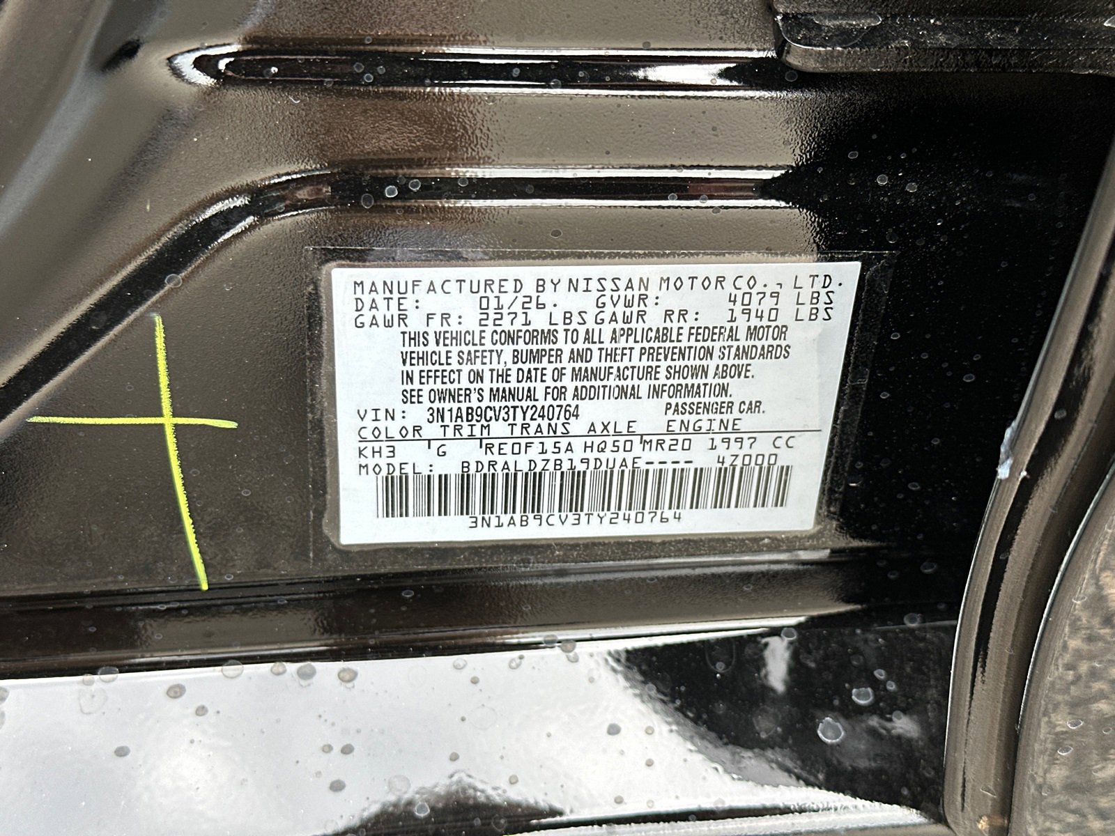 New 2026 Nissan Sentra SV w/ SV Convenience Package image 33