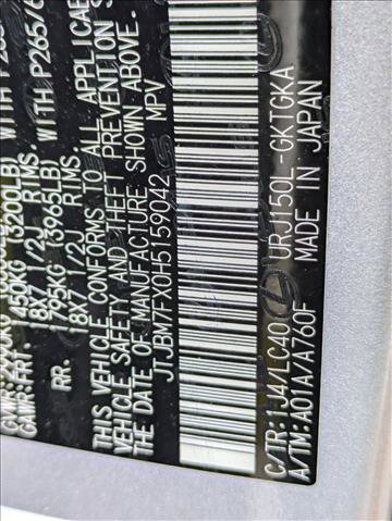 Used 2017 Lexus GX 460 w/ Navigation Package image 24