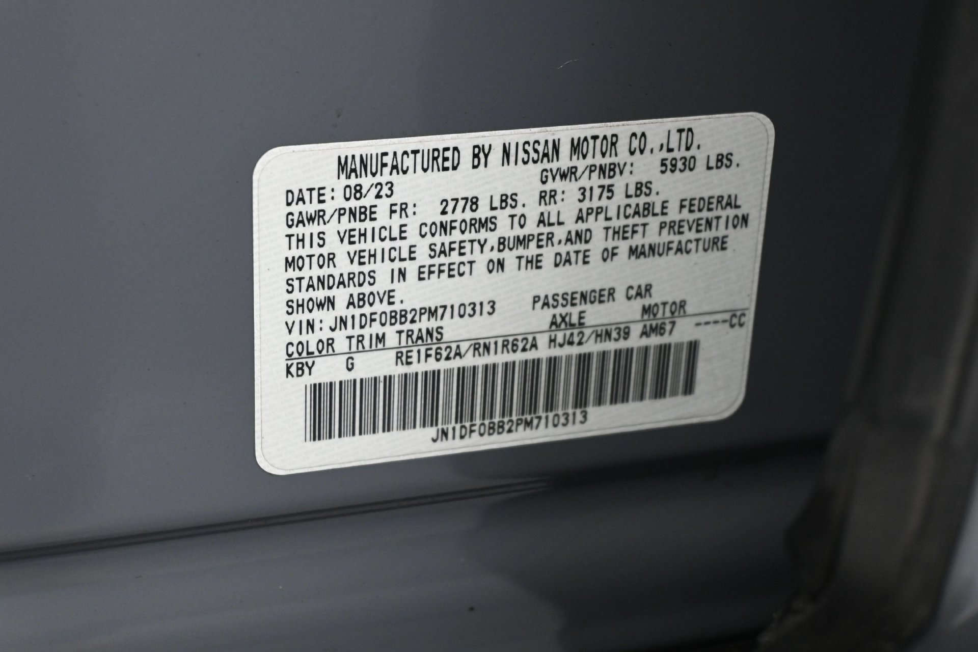 Used 2023 Nissan Ariya AWD image 24