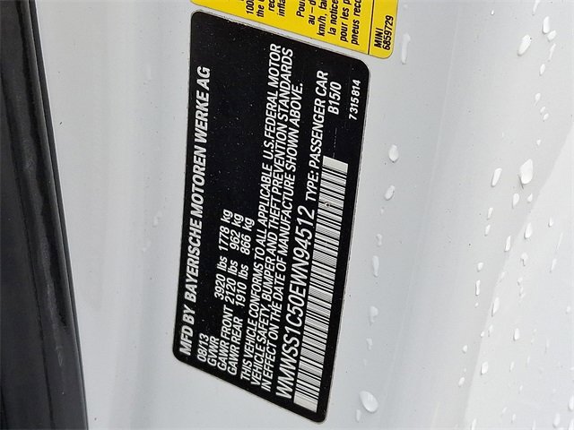 Used 2014 MINI Cooper Paceman image 27