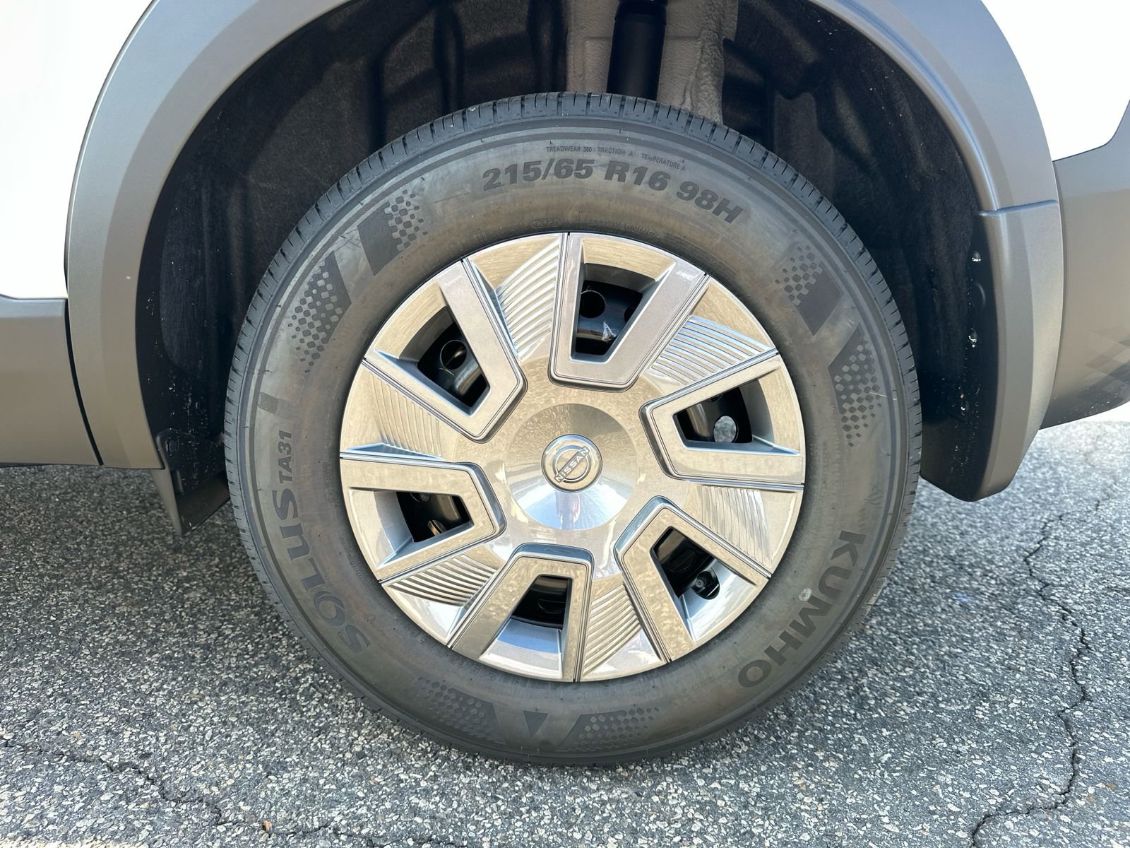 New 2026 Nissan Kicks S image 19