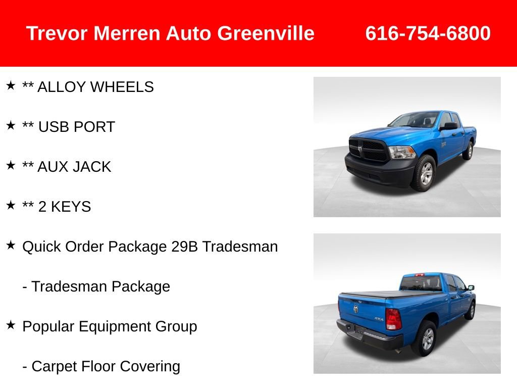 Used 2023 RAM 1500 Tradesman w/ Popular Equipment Group AWD/4WD image 14