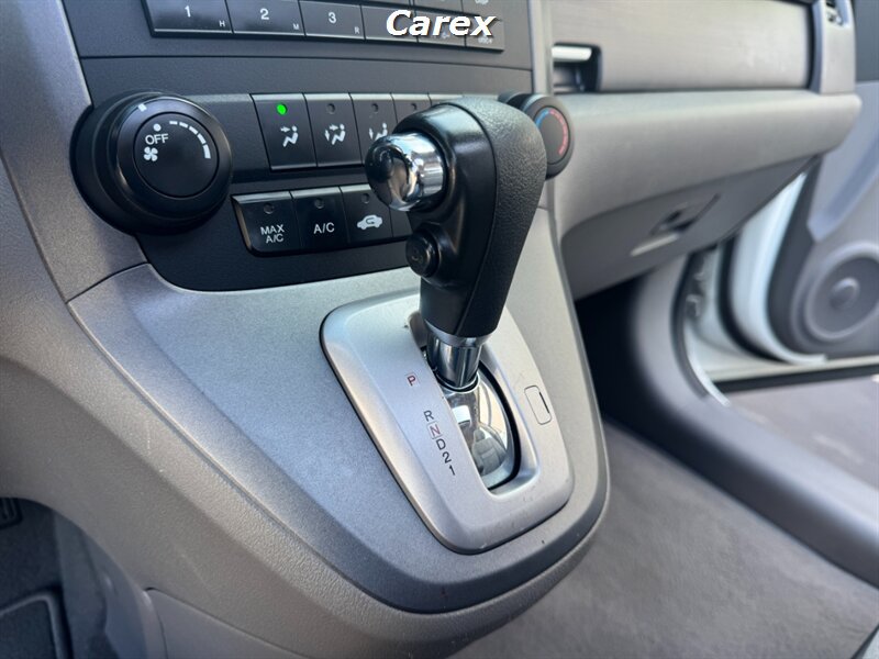Used 2009 Honda CR-V EX image 27
