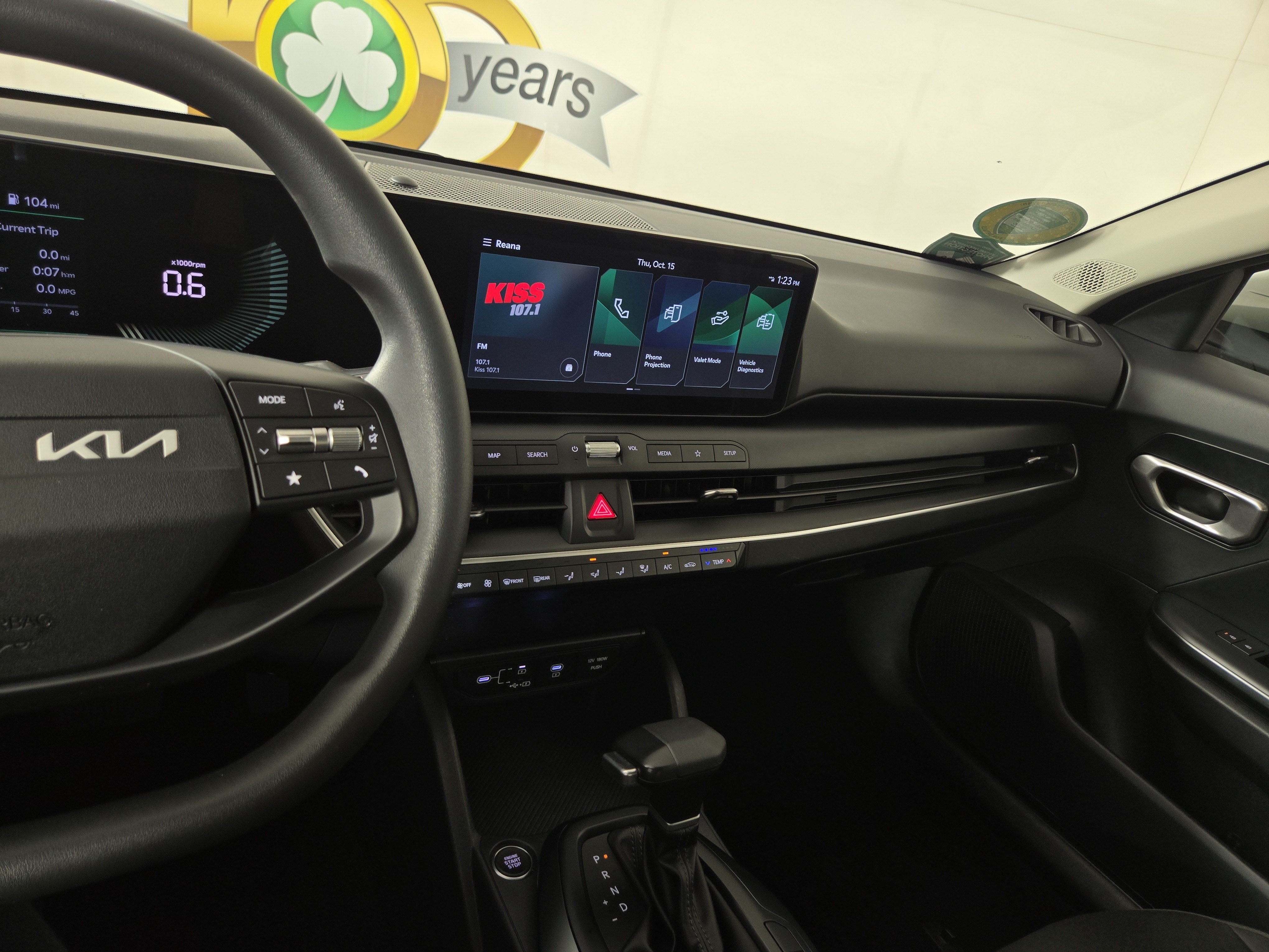 Used 2026 Kia K4 FWD image 23