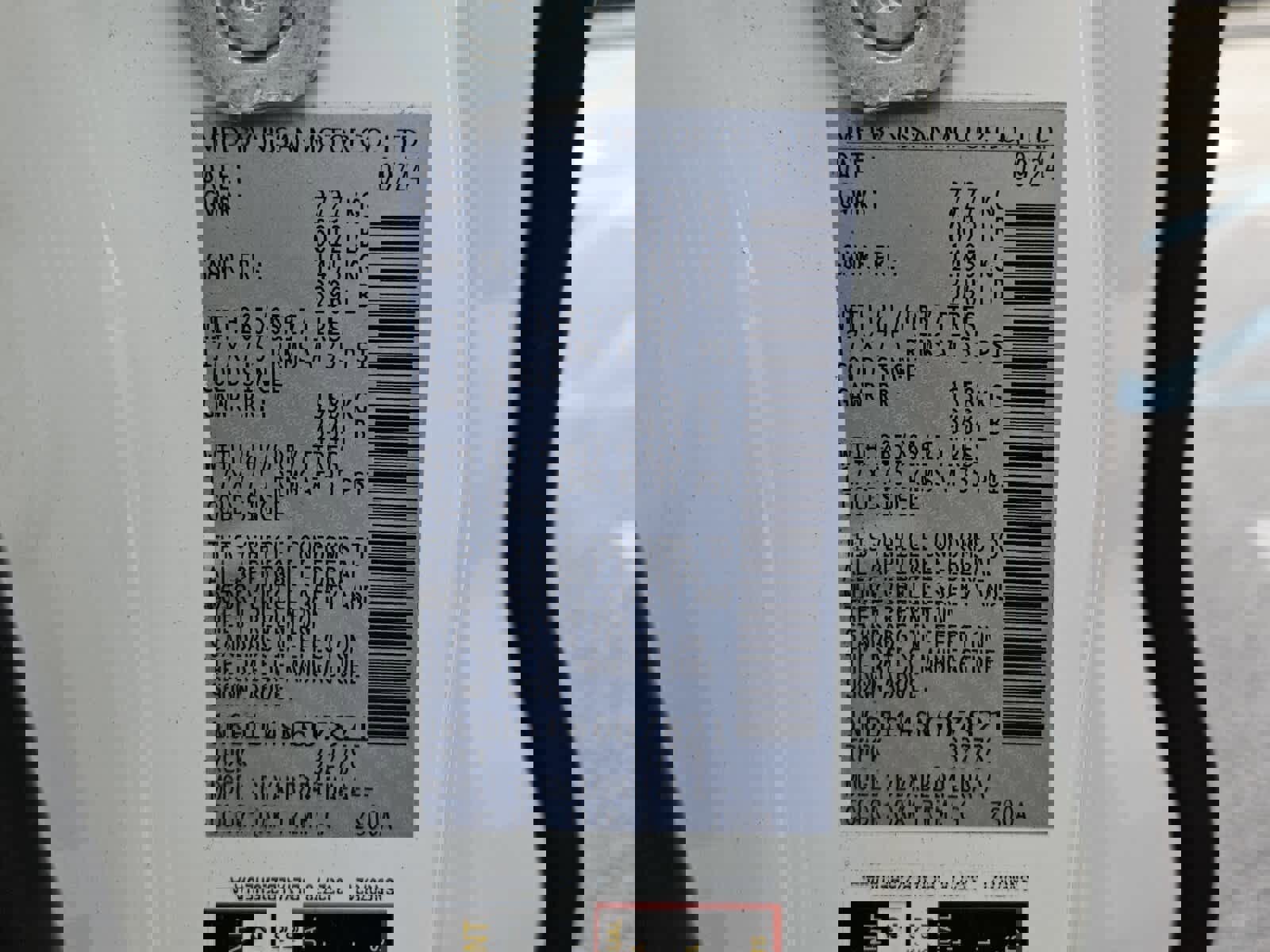 Used 2025 Nissan Frontier SV image 7