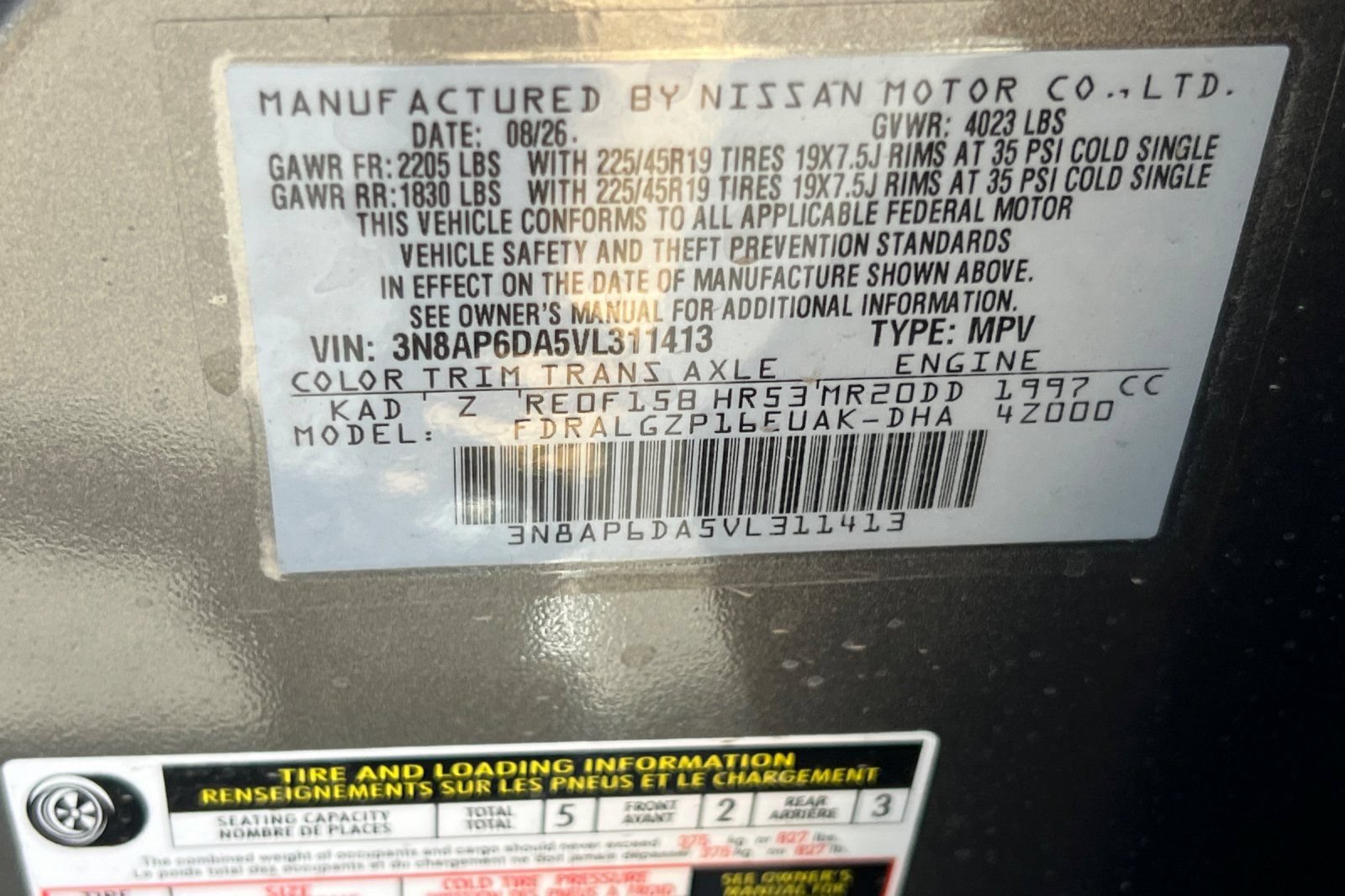New 2027 Nissan Kicks SR FWD image 24