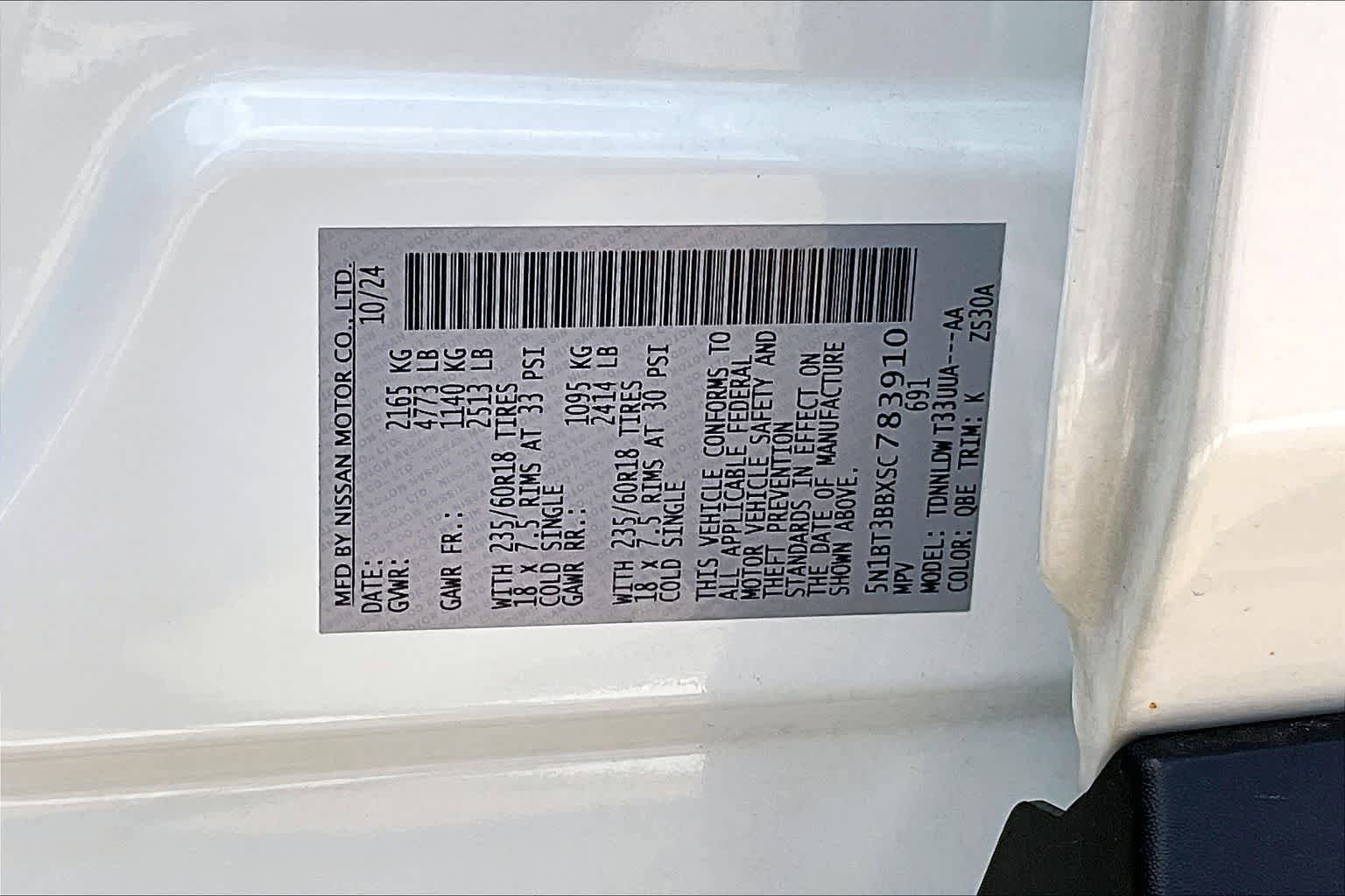 Used 2025 Nissan Rogue SV AWD/4WD image 19