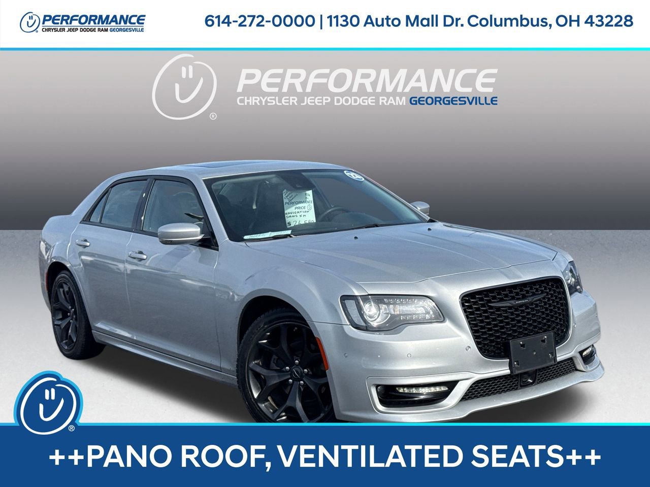 Used 2023 Chrysler 300 Touring L w/ Popular Equipment Group image 1