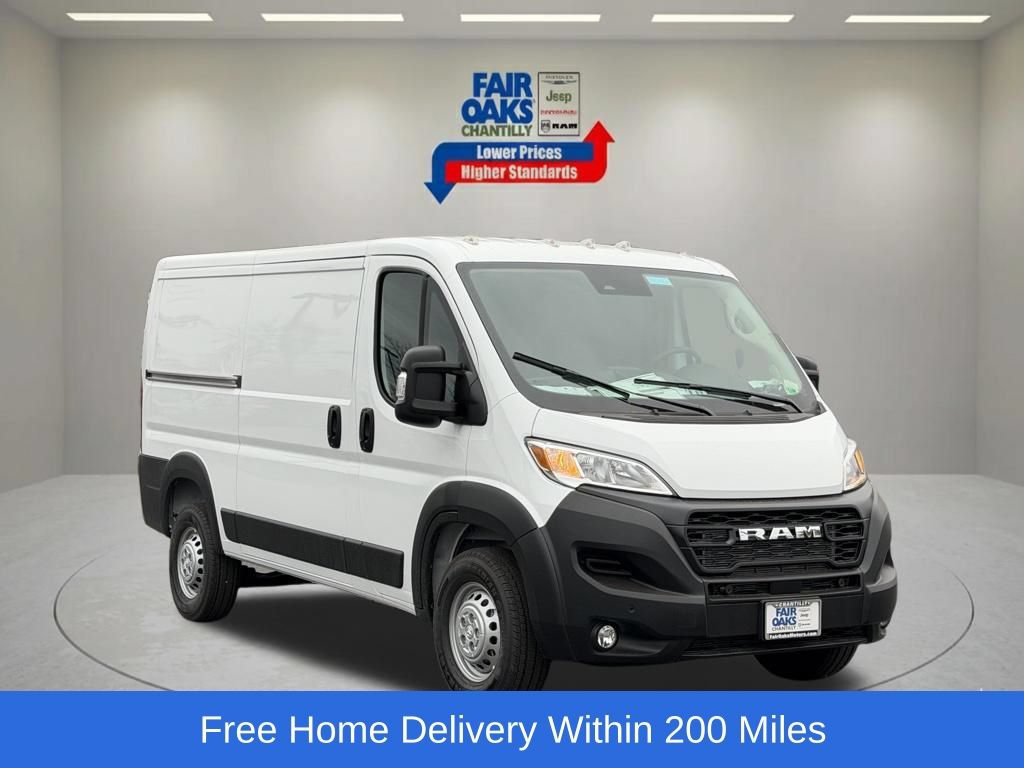 New 2026 RAM ProMaster 1500 w/ Safety Group