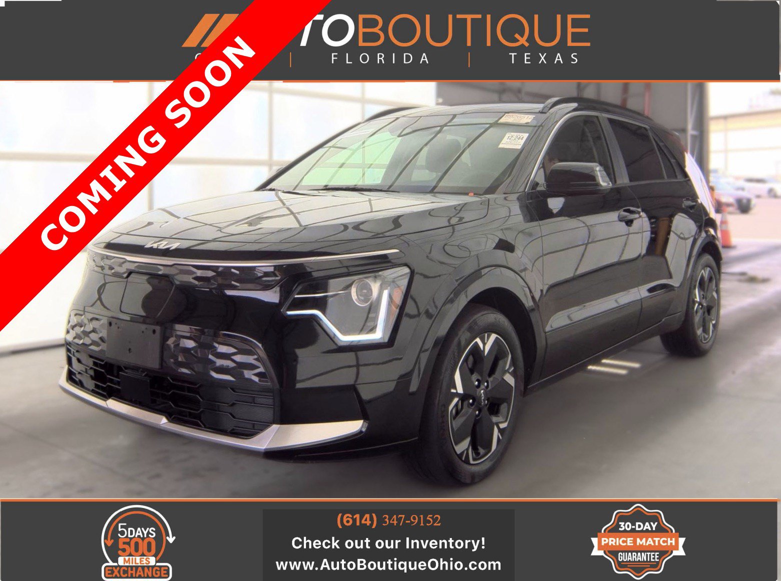 Used 2023 Kia Niro Wind w/ Wind Preserve Package FWD image 1