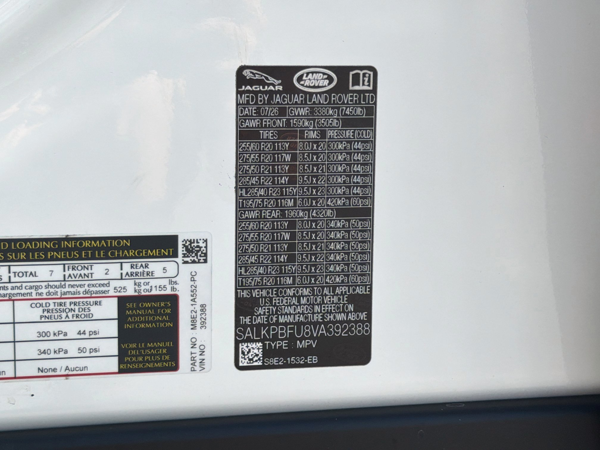 New 2027 Land Rover Range Rover Long Wheelbase SE AWD/4WD image 43